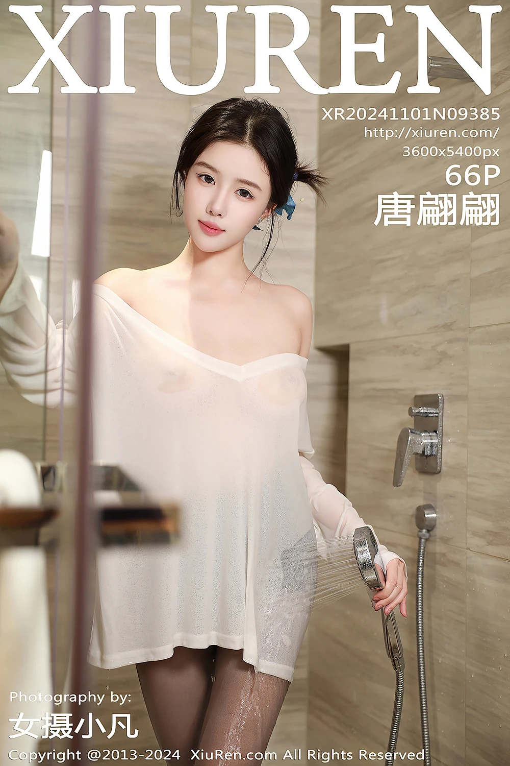 XiuRen秀人网 No.9385 唐翩翩TangPianpian