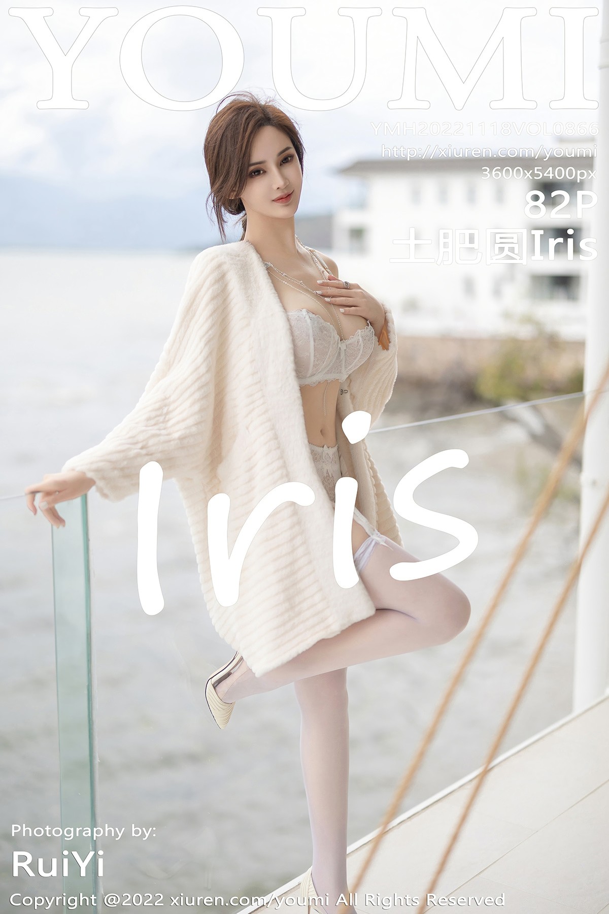 [Youmi尤蜜荟] Vol.866 冯木木LRIS