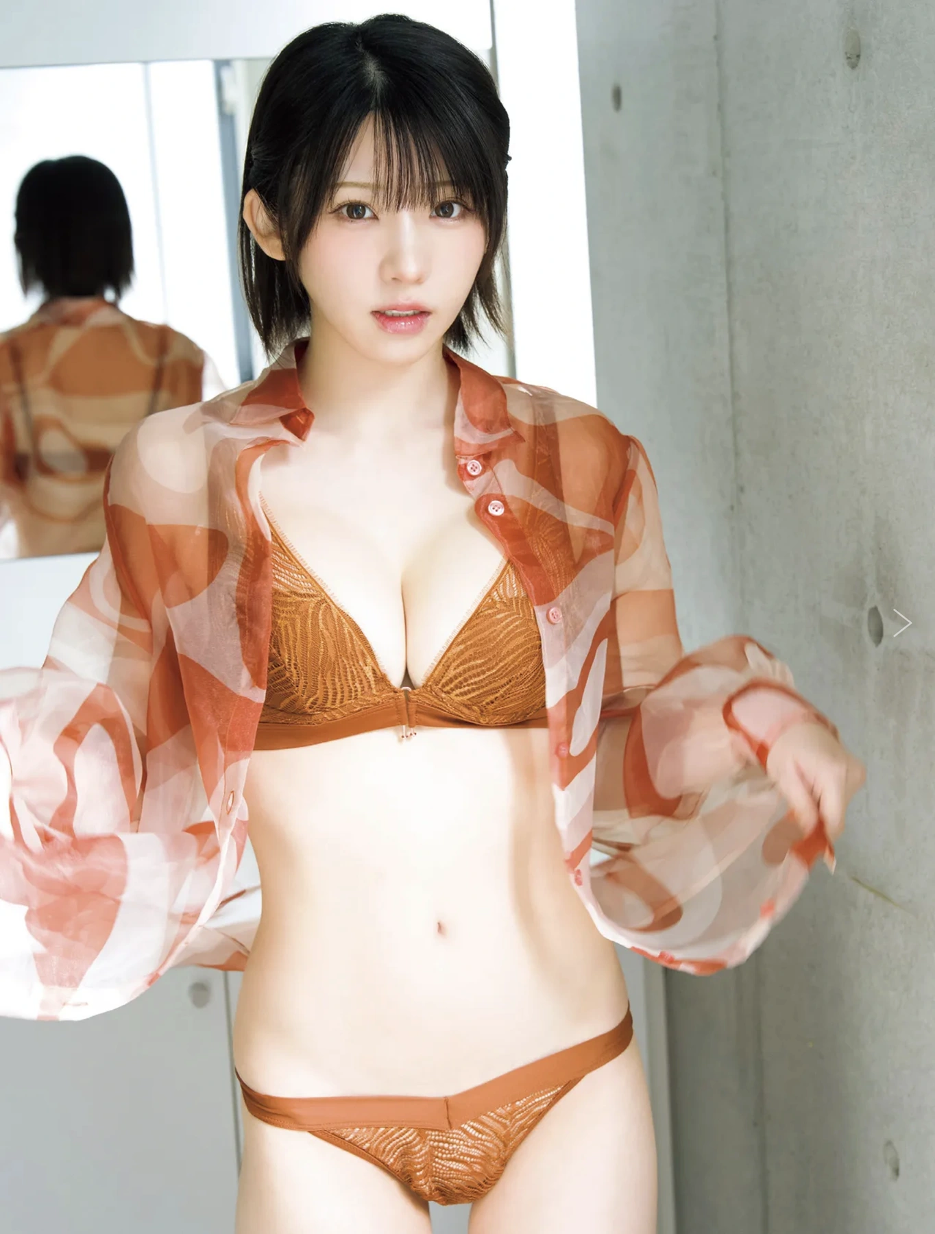 FRIDAY 2026.05.08 (フライデー 2026年5月8日号) – えなこ 高野真央 志崎樺音 いけちゃん きぃぃりぷ 天月愛 近衛りこ 10