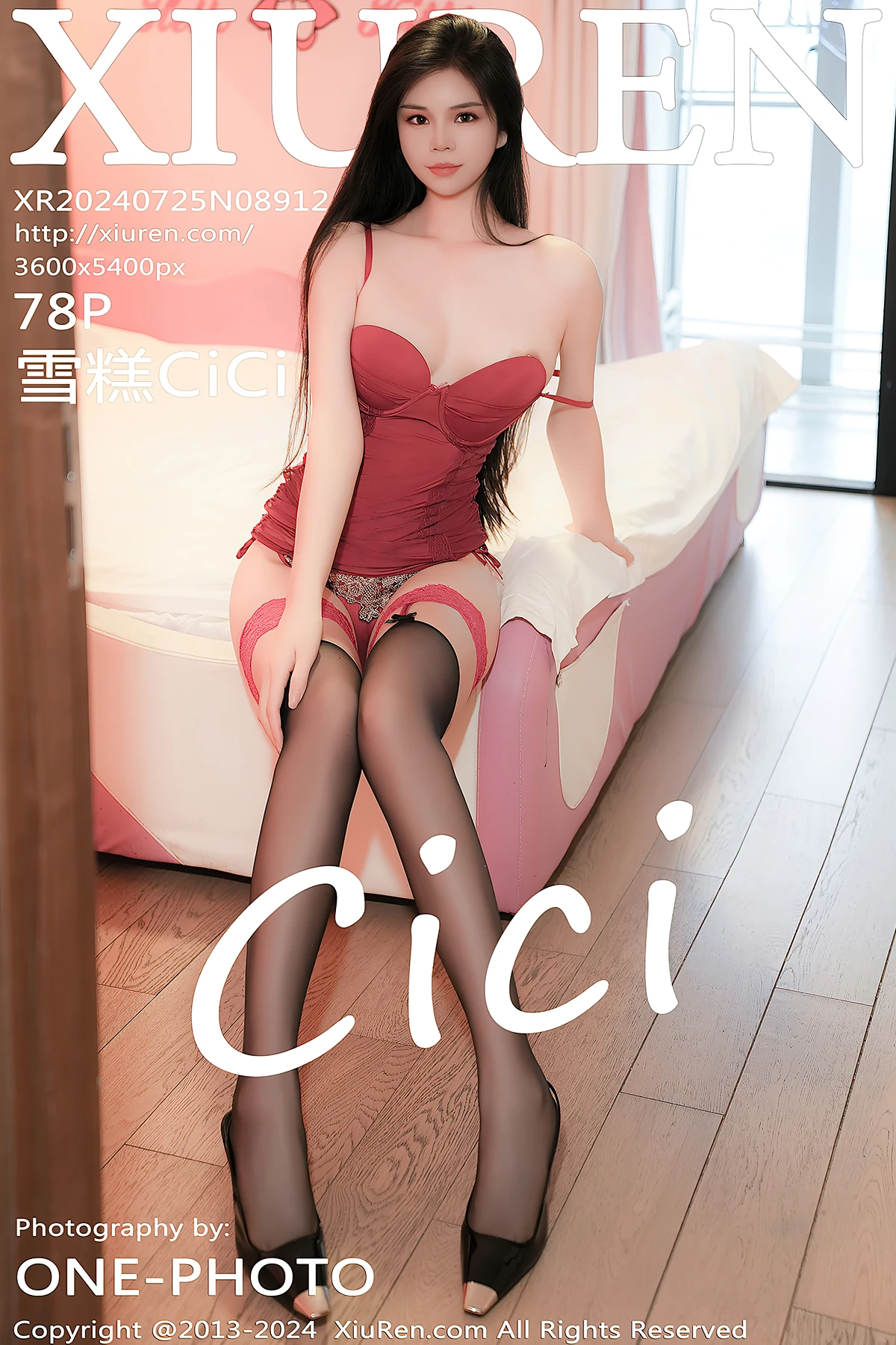 XiuRen秀人网 No.8912 雪糕CiCi