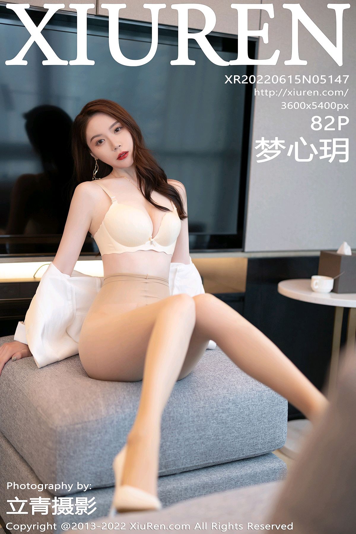 [XiuRen秀人网] No.5147 梦心玥