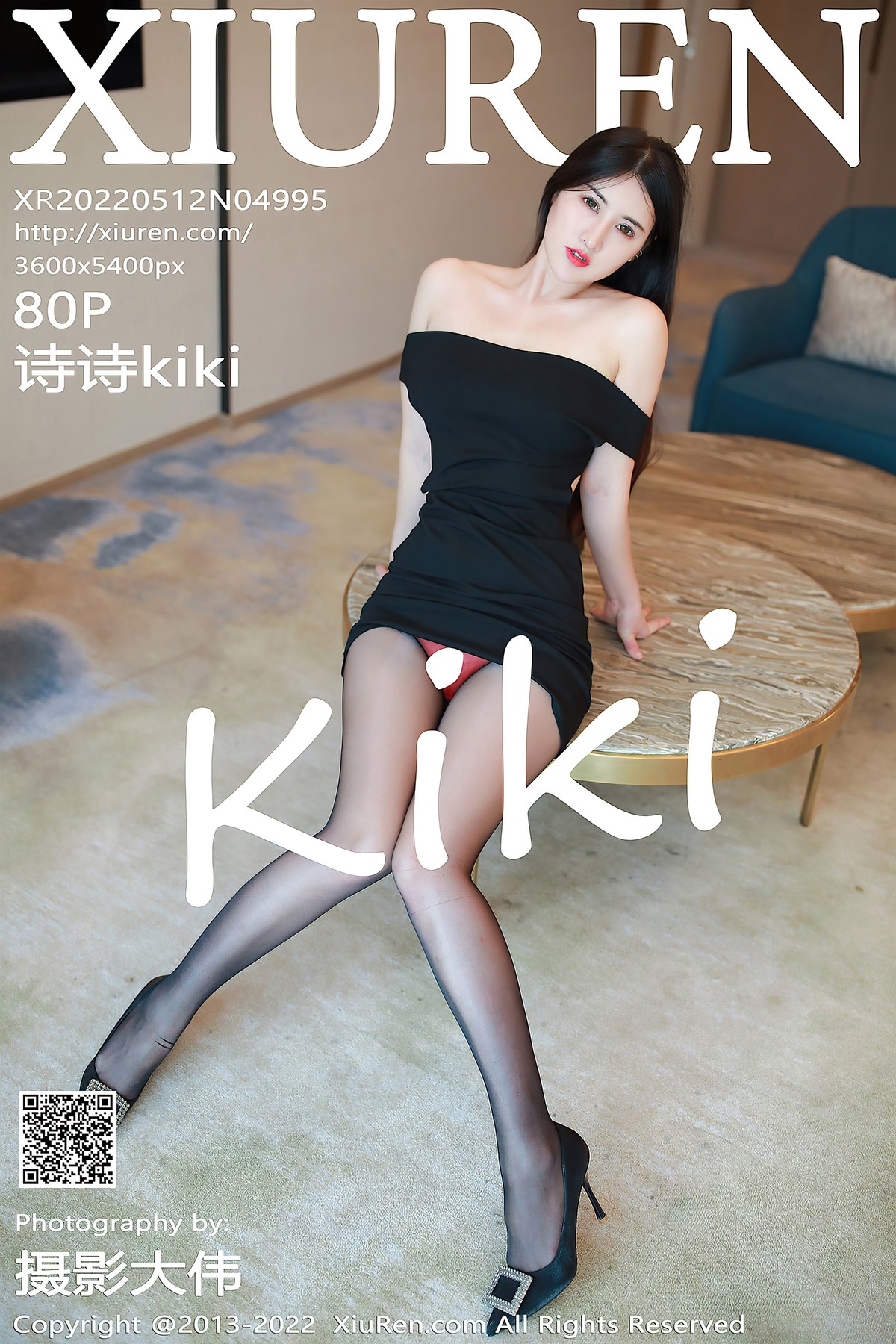 [XiuRen秀人网] No.4995 诗诗kiki
