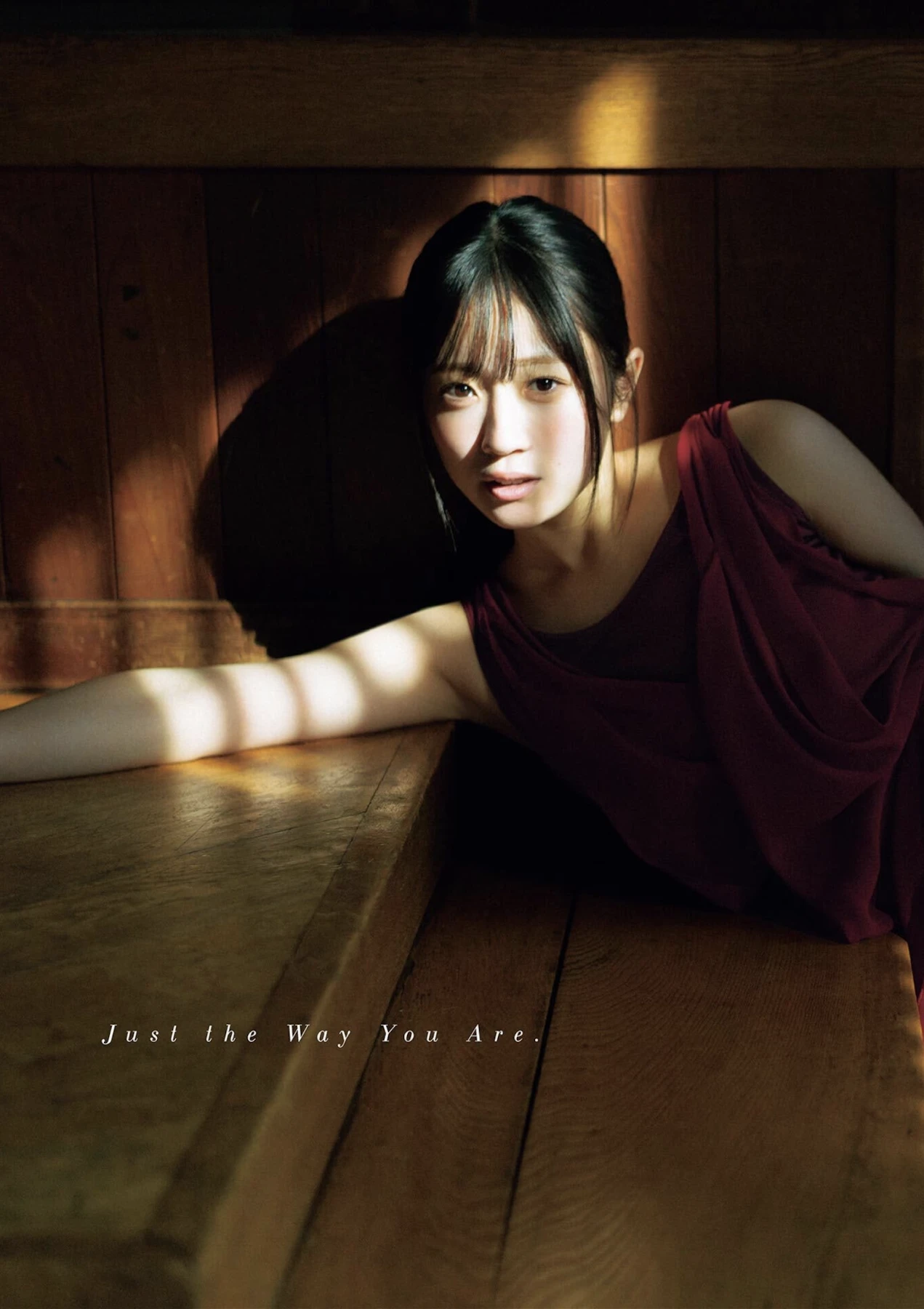 Miuna Sunaga 須永心海, B.L.T. 2026.03 (ビー・エル・ティー 2026年3月号)