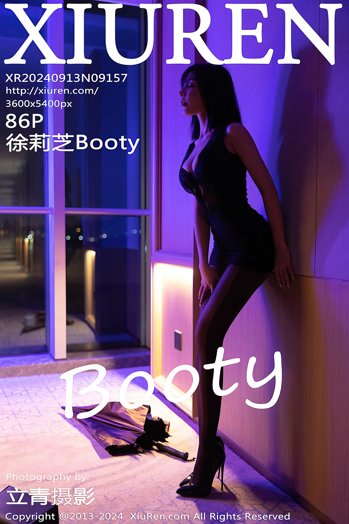 XiuRen秀人网 No.9157 徐莉芝Booty