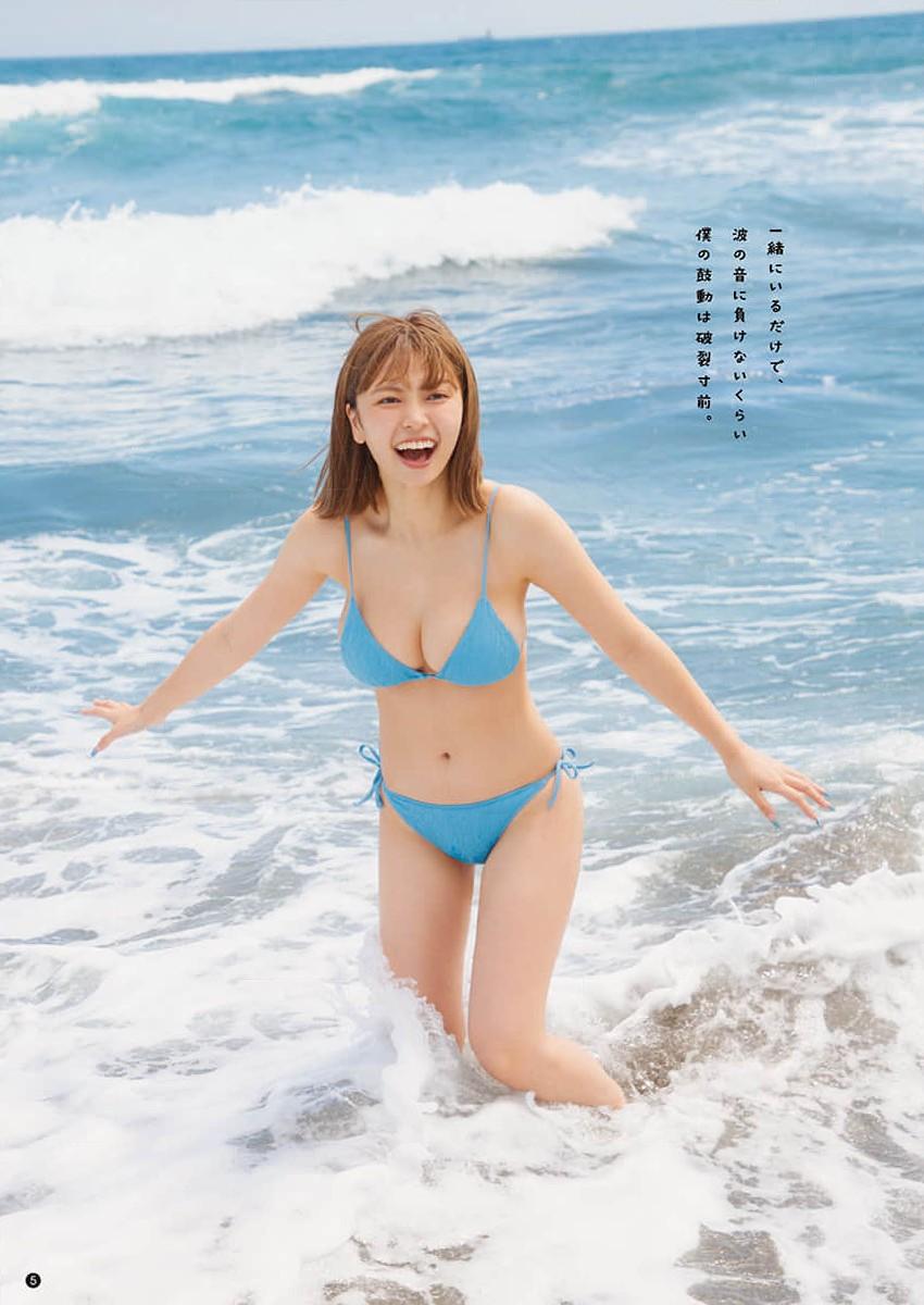 Otono Sakurai 櫻井音乃, Young Champion Retsu 2023 No.08 (ヤングチャンピオン烈 2023年8号) 4