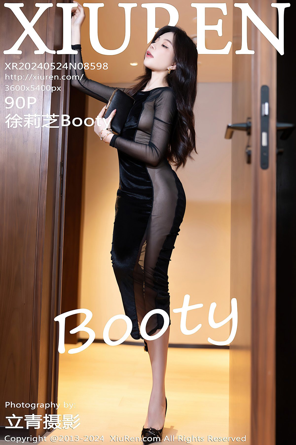XiuRen秀人网 No.8598 徐莉芝Booty