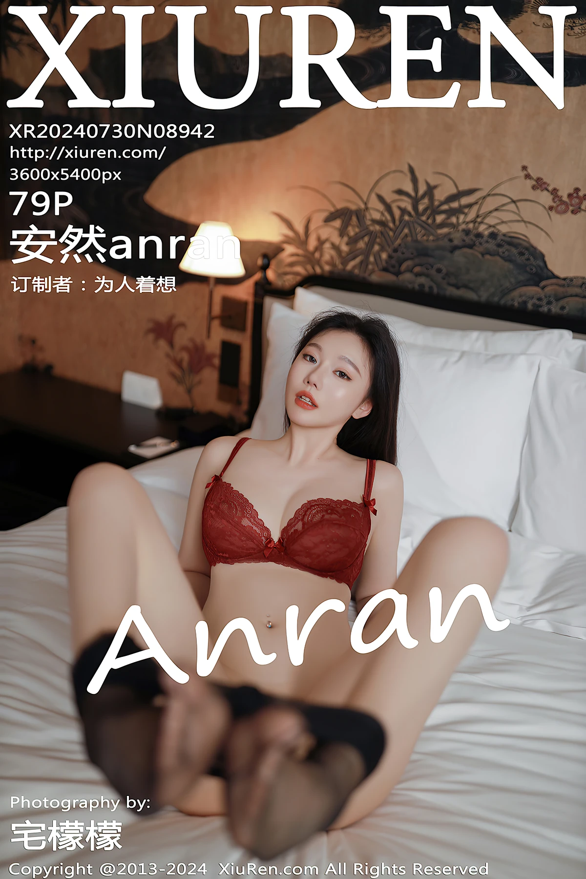 XiuRen秀人网 No.8942 安然anran