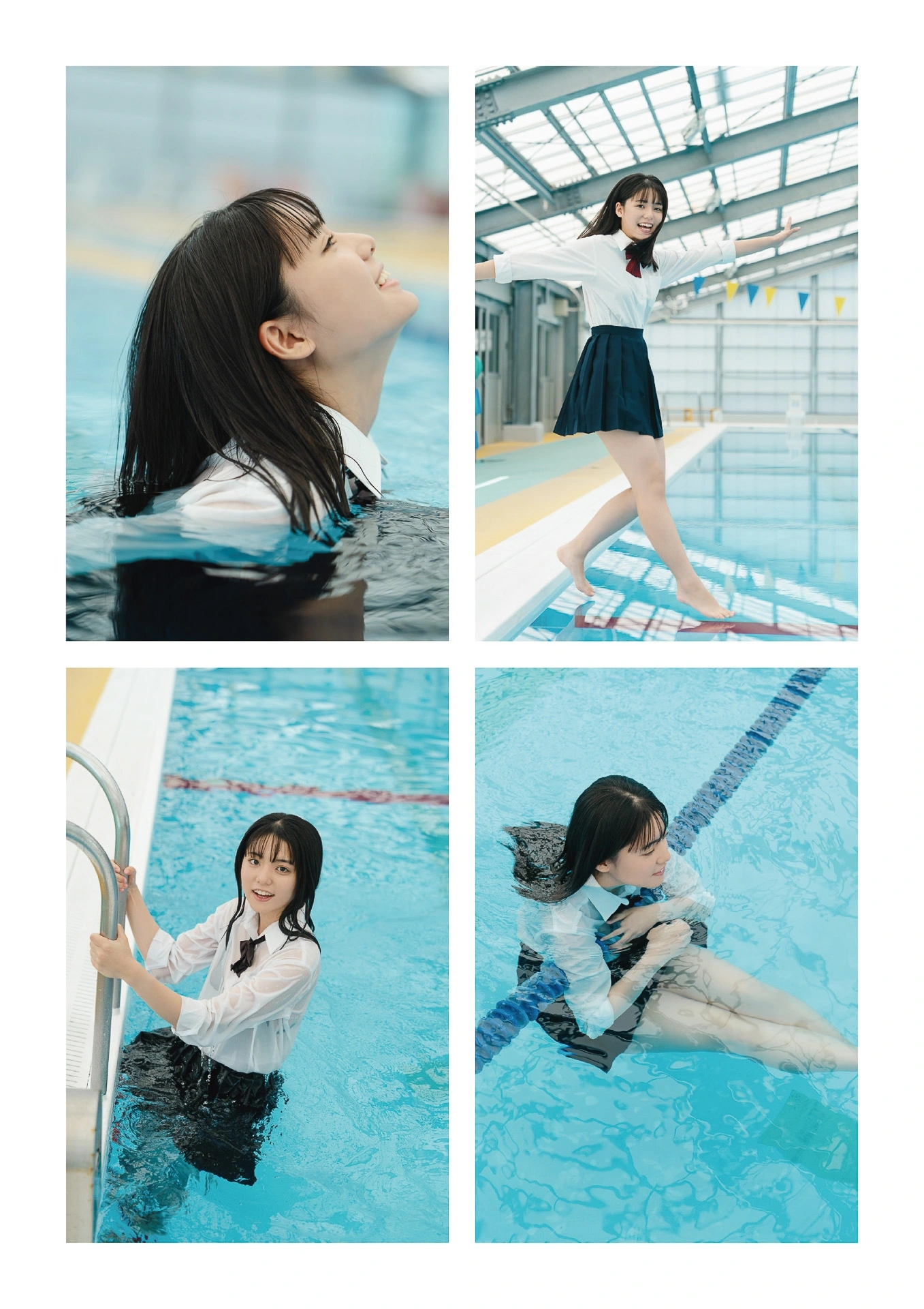 Kanon Matsushima 松島かのん, STRiKE! デジタル写真集 「Daily Diary 043」 14