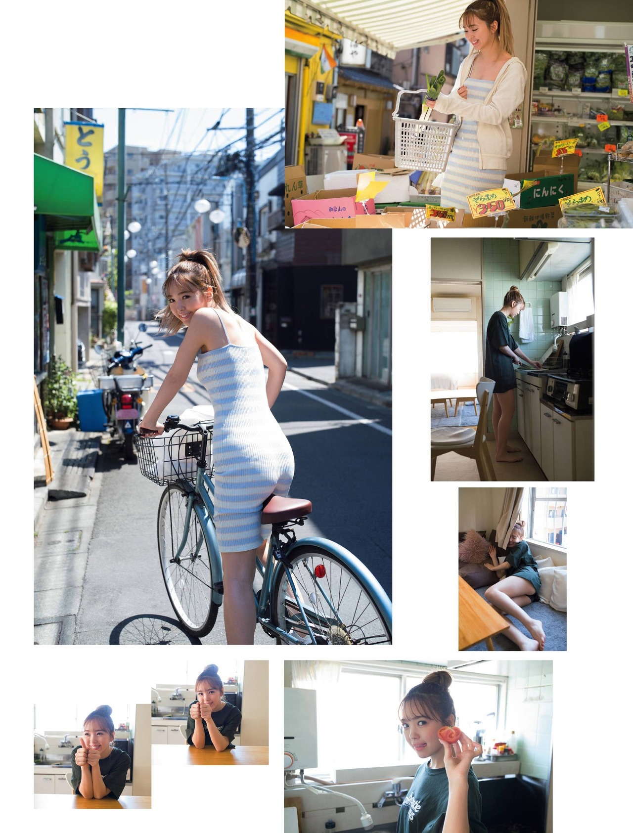 Nicole Fujita 藤田ニコル, FRIDAY 2021.06.18 (フライデー 2021年6月18日号) 3