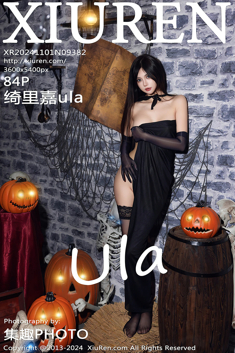 XiuRen秀人网 No.9382 绮里嘉ula